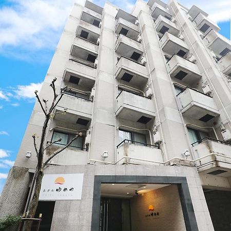 Hotel Yumeya Fukuoka  Kültér fotó