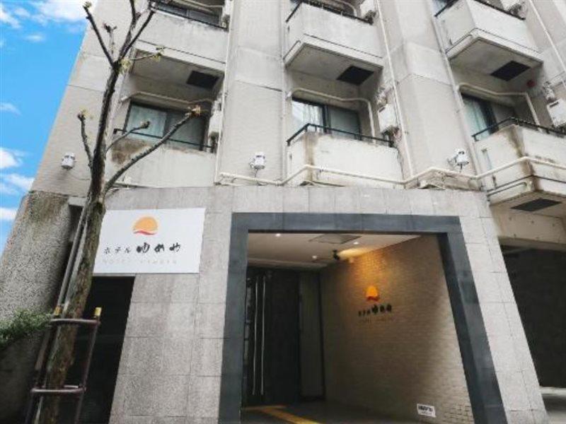 Hotel Yumeya Fukuoka  Kültér fotó
