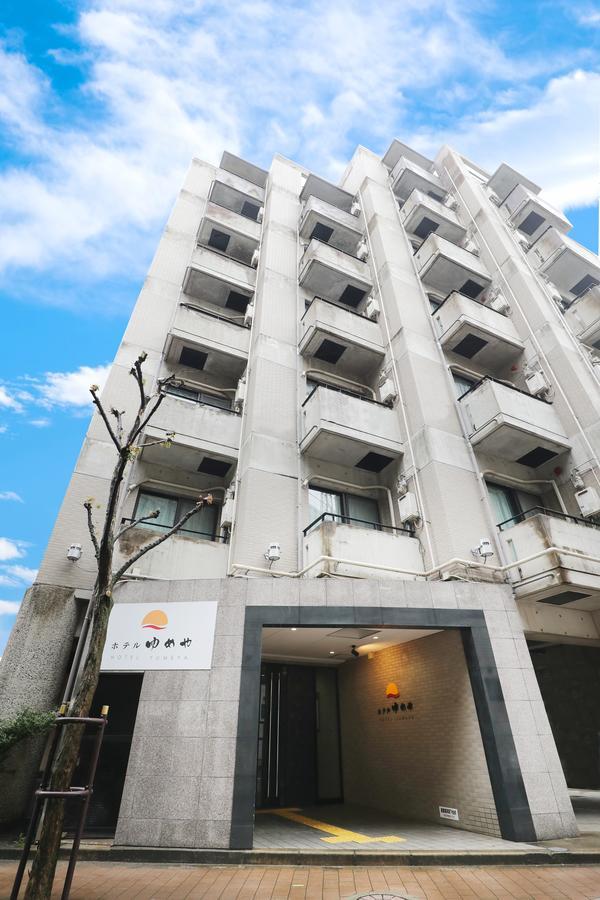 Hotel Yumeya Fukuoka  Kültér fotó